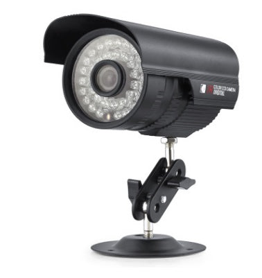 Cámara de Vigilancia CMOS — Seguridad Premium